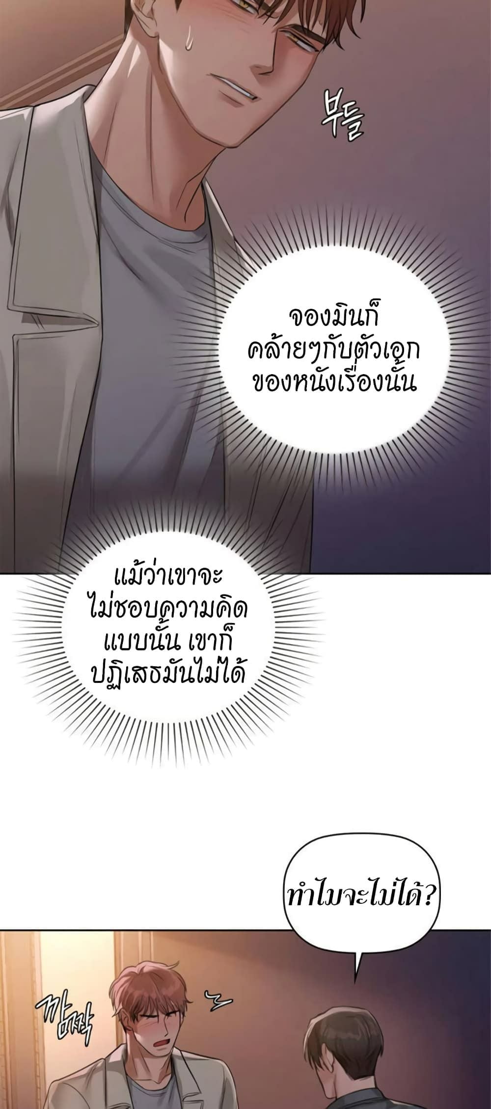 0050.jpg