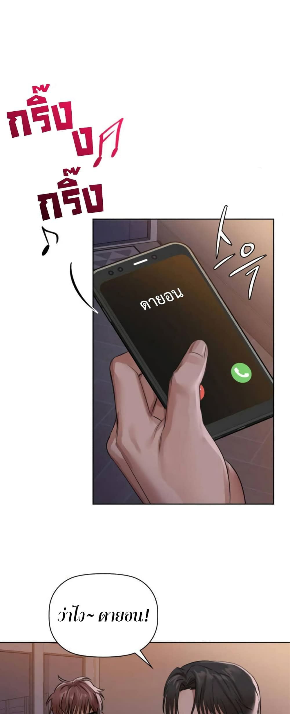 0020.jpg