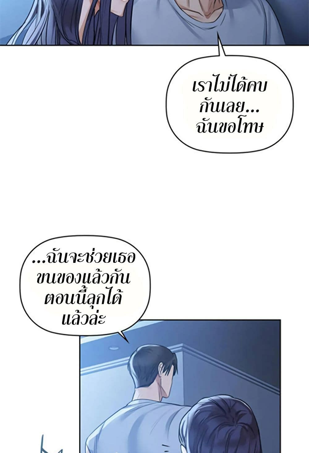 0040.jpg