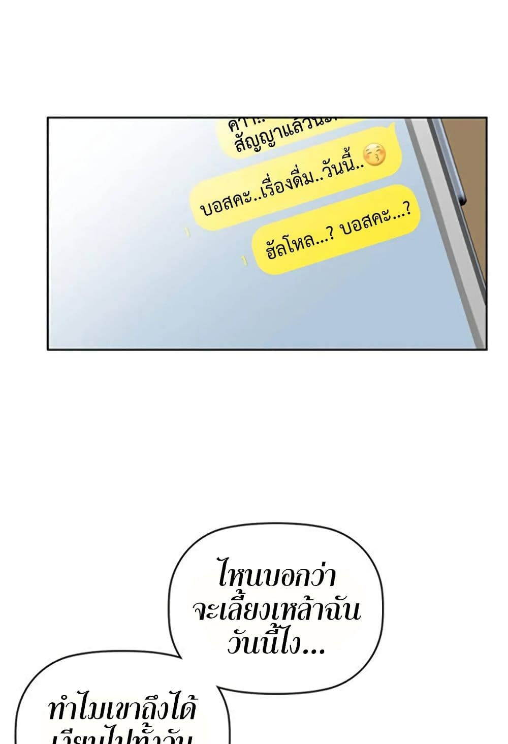 0070.jpg