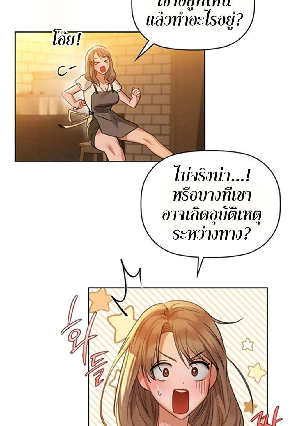 0072.jpg