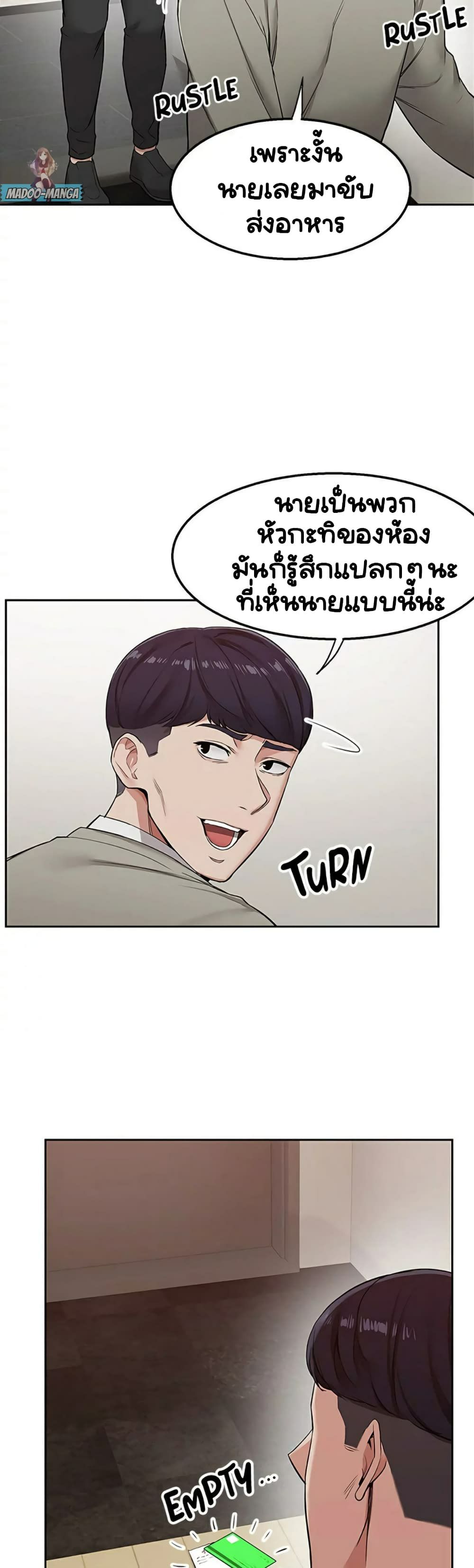 0022.jpg