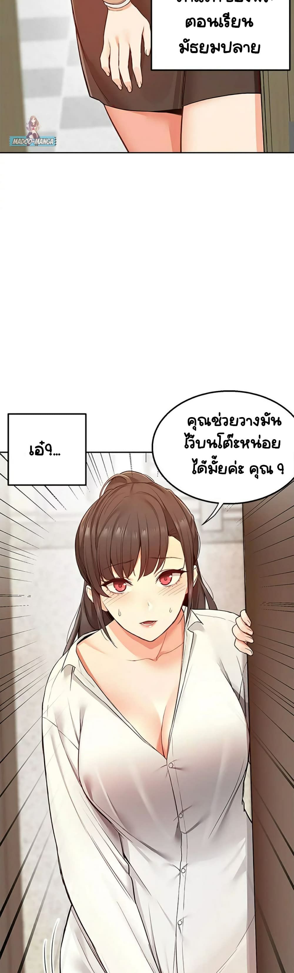 0030.jpg