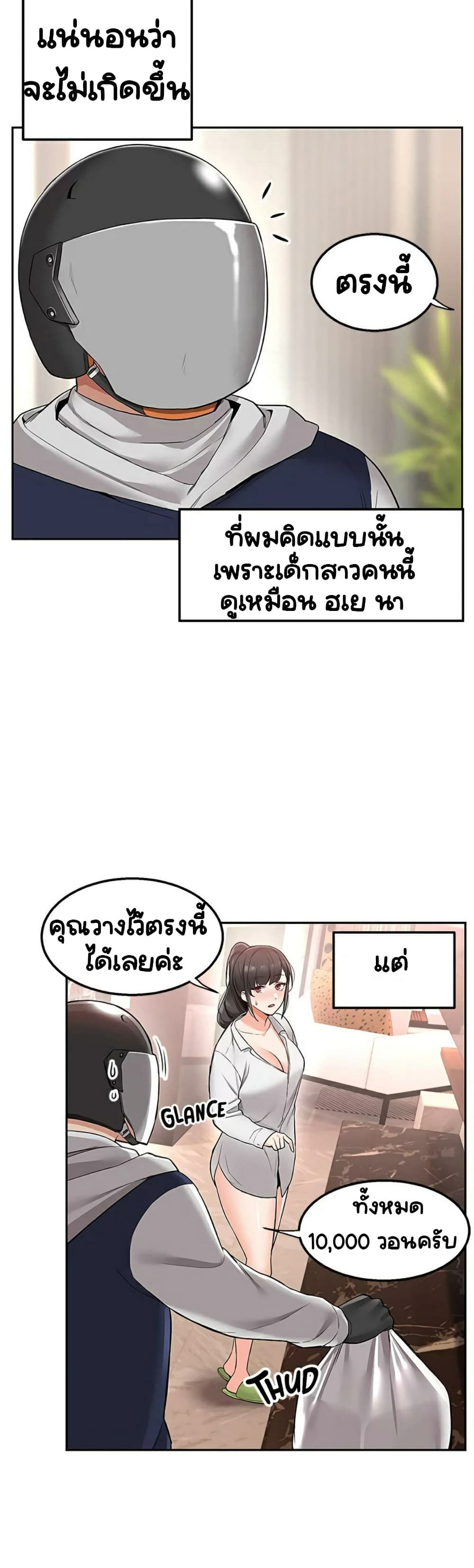 0040.jpg
