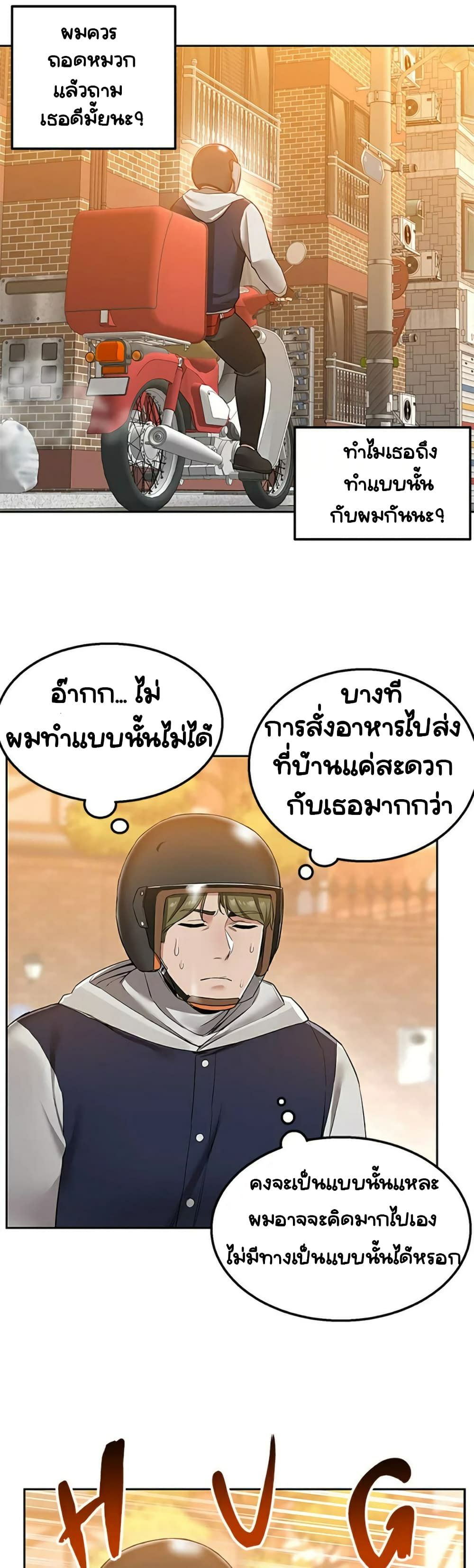 0050.jpg