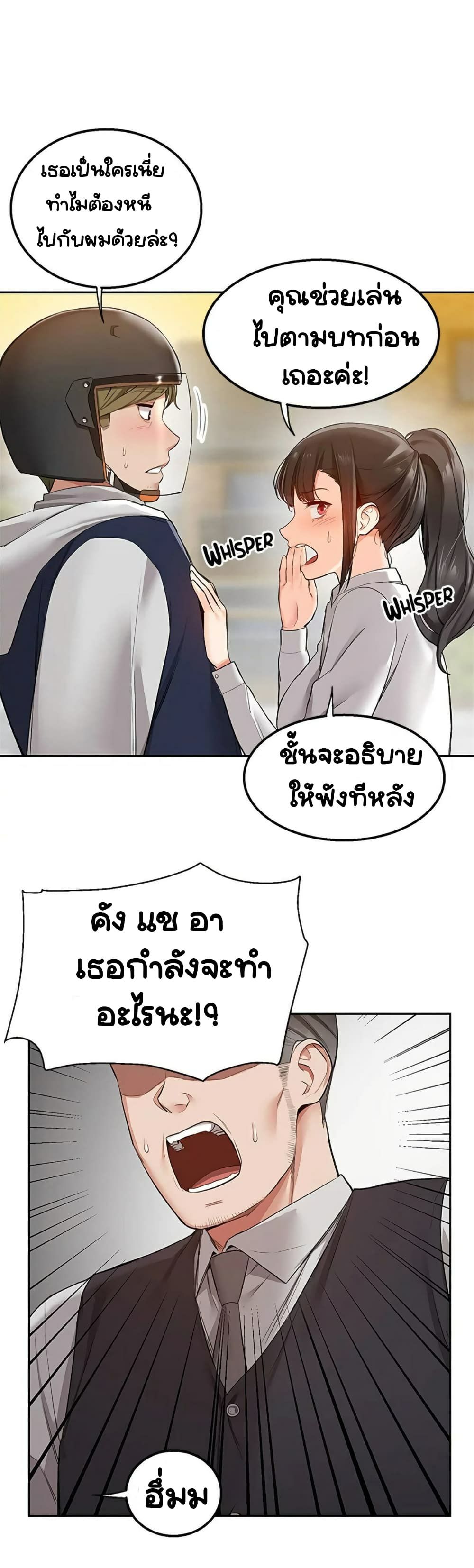 0055.jpg