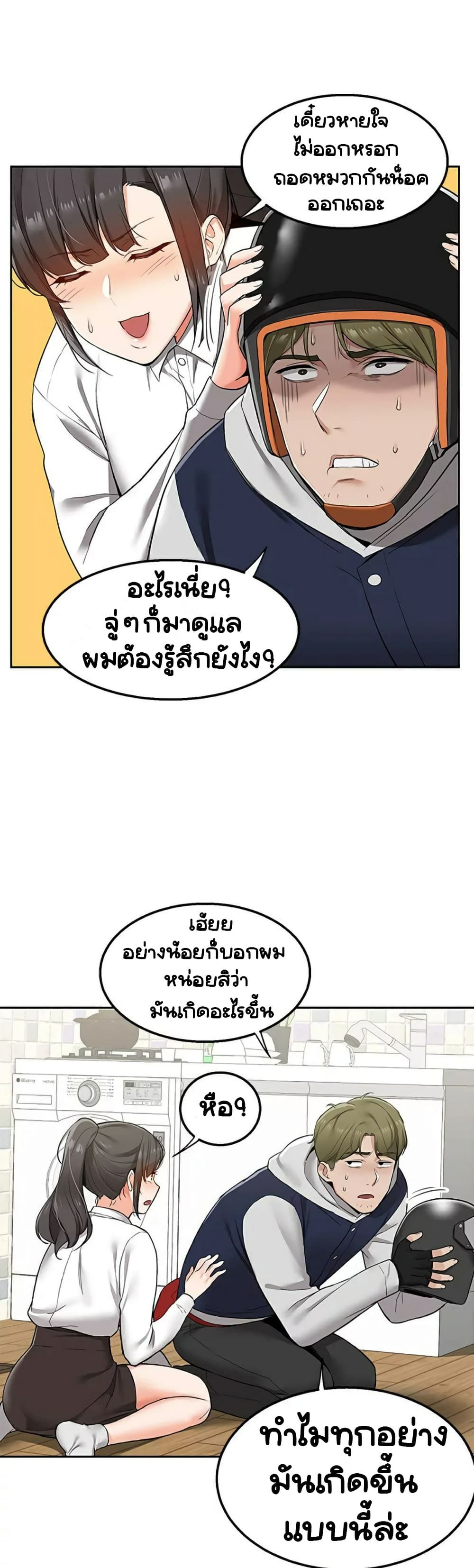 0062.jpg