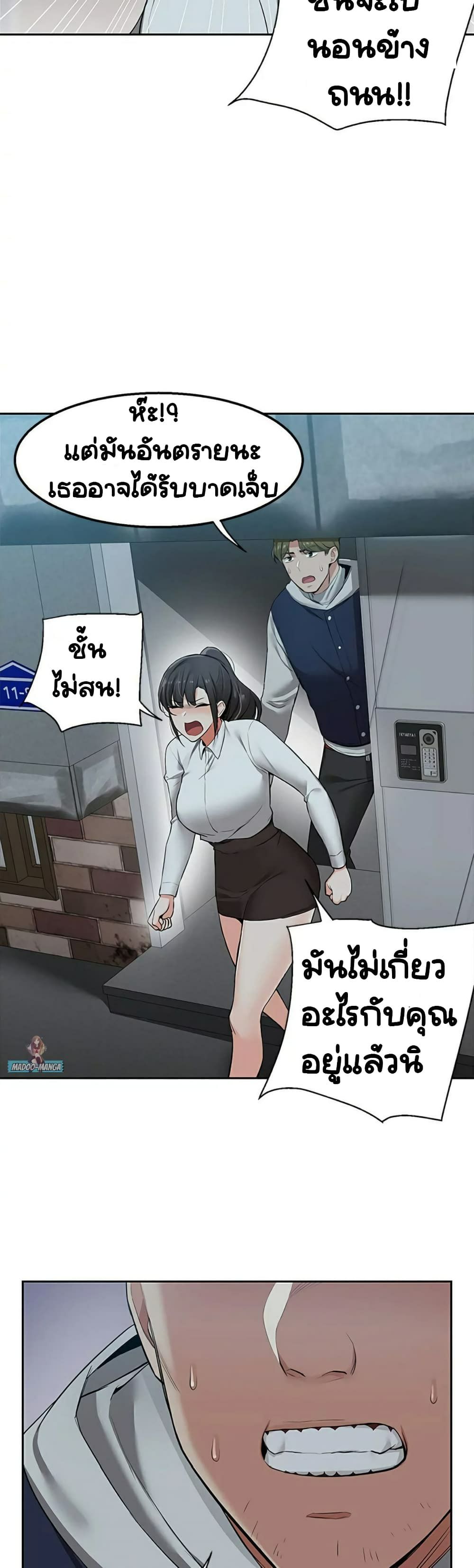 0073.jpg
