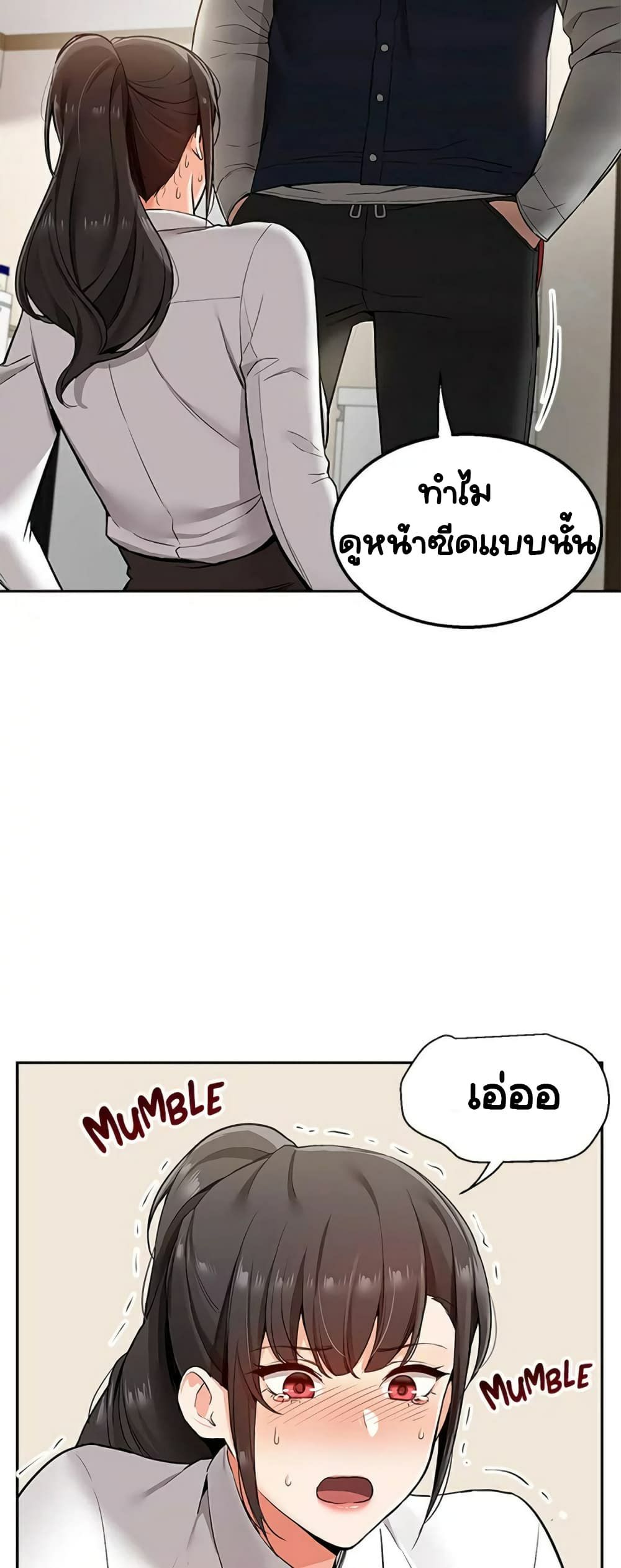 0021.jpg