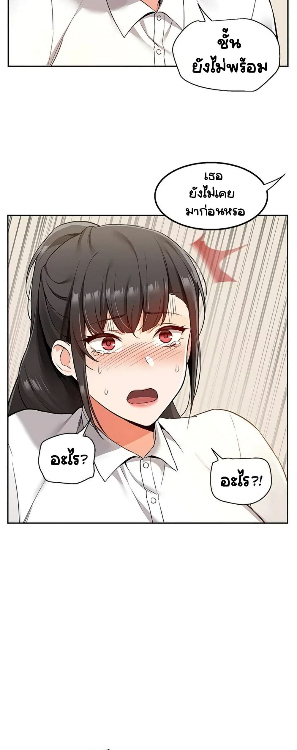 0022.jpg