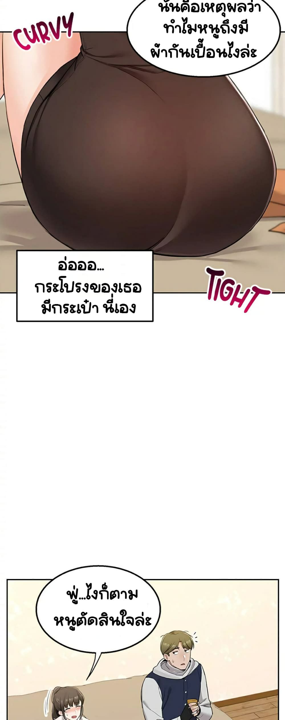 0050.jpg