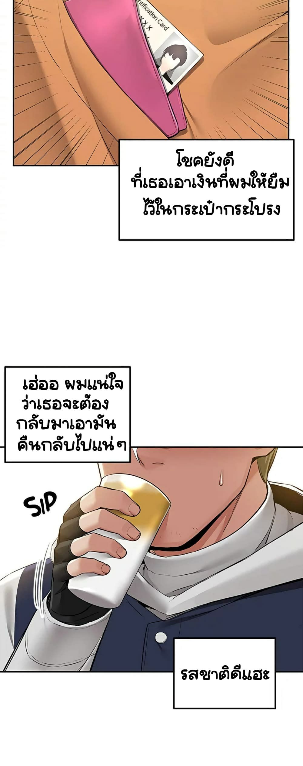 0055.jpg