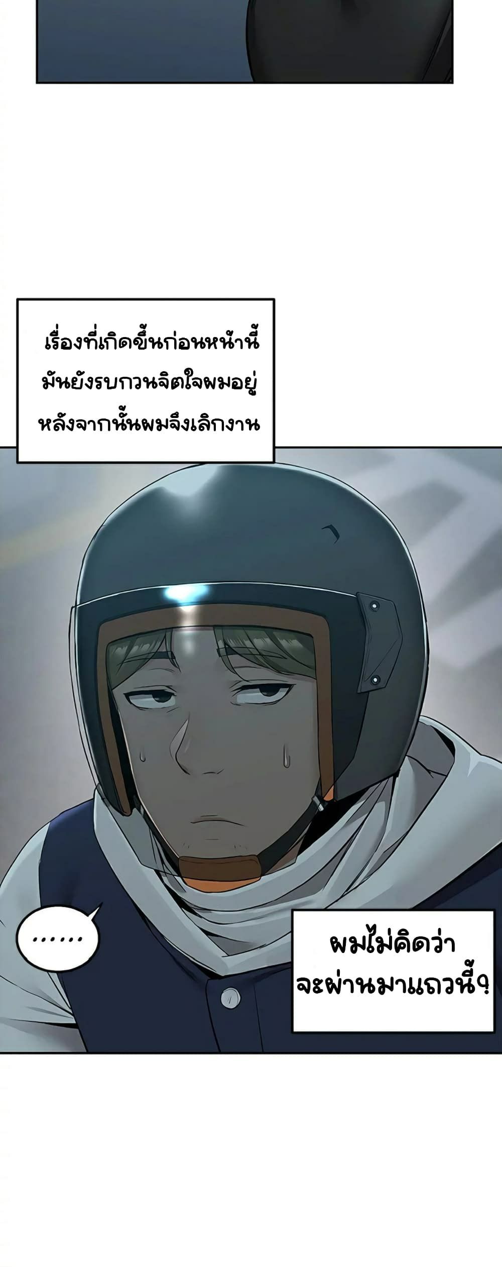 0070.jpg