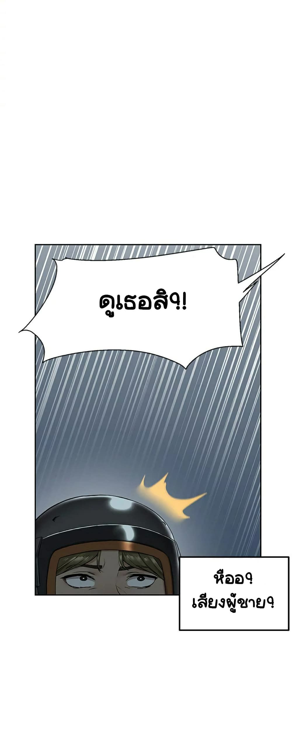 0071.jpg