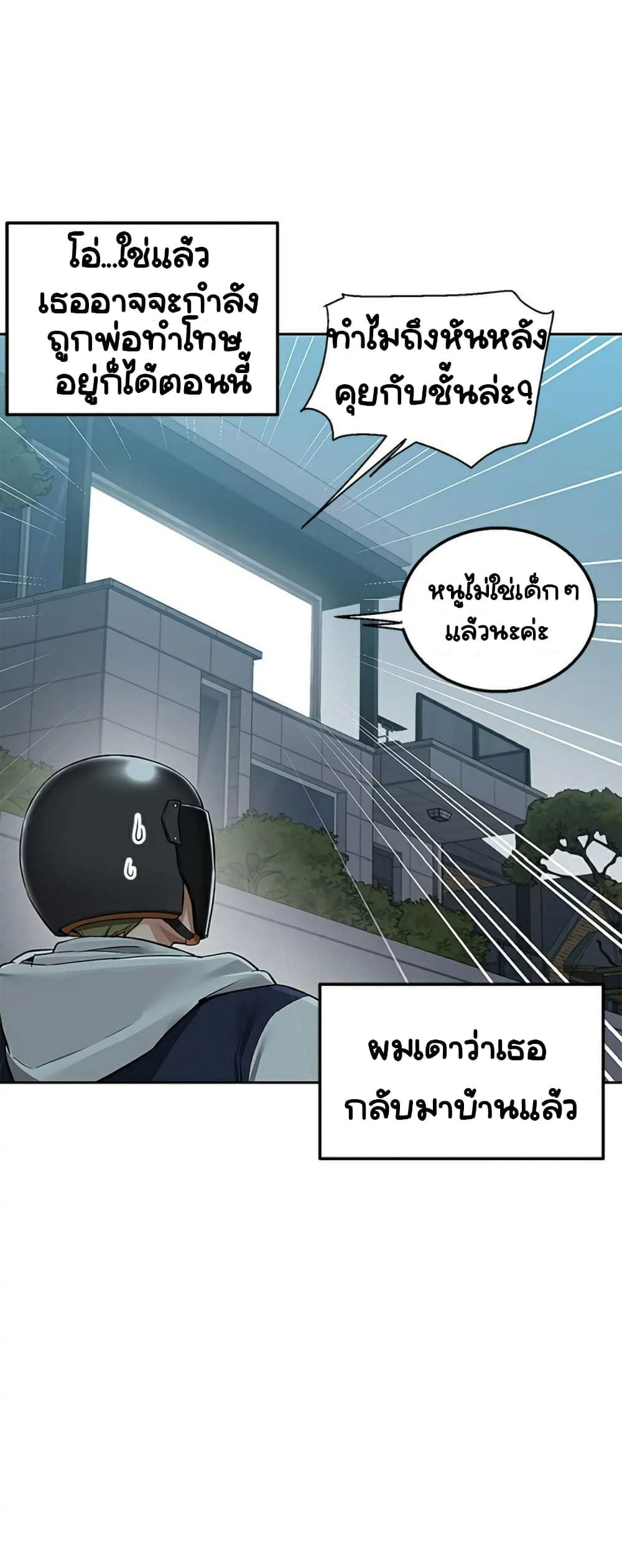 0072.jpg