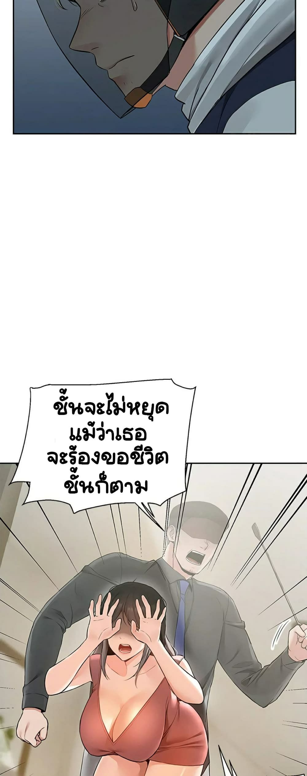 0075.jpg