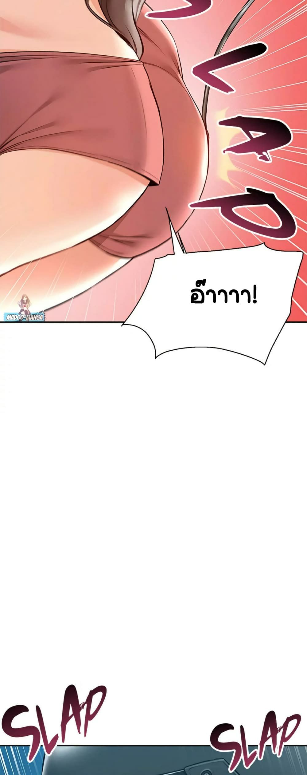 0077.jpg