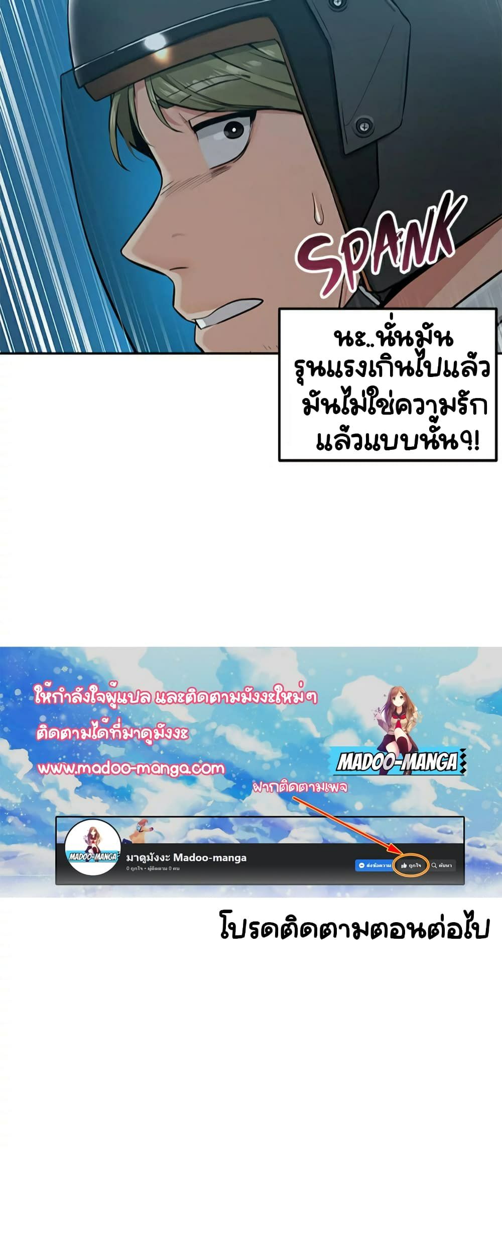 0078.jpg