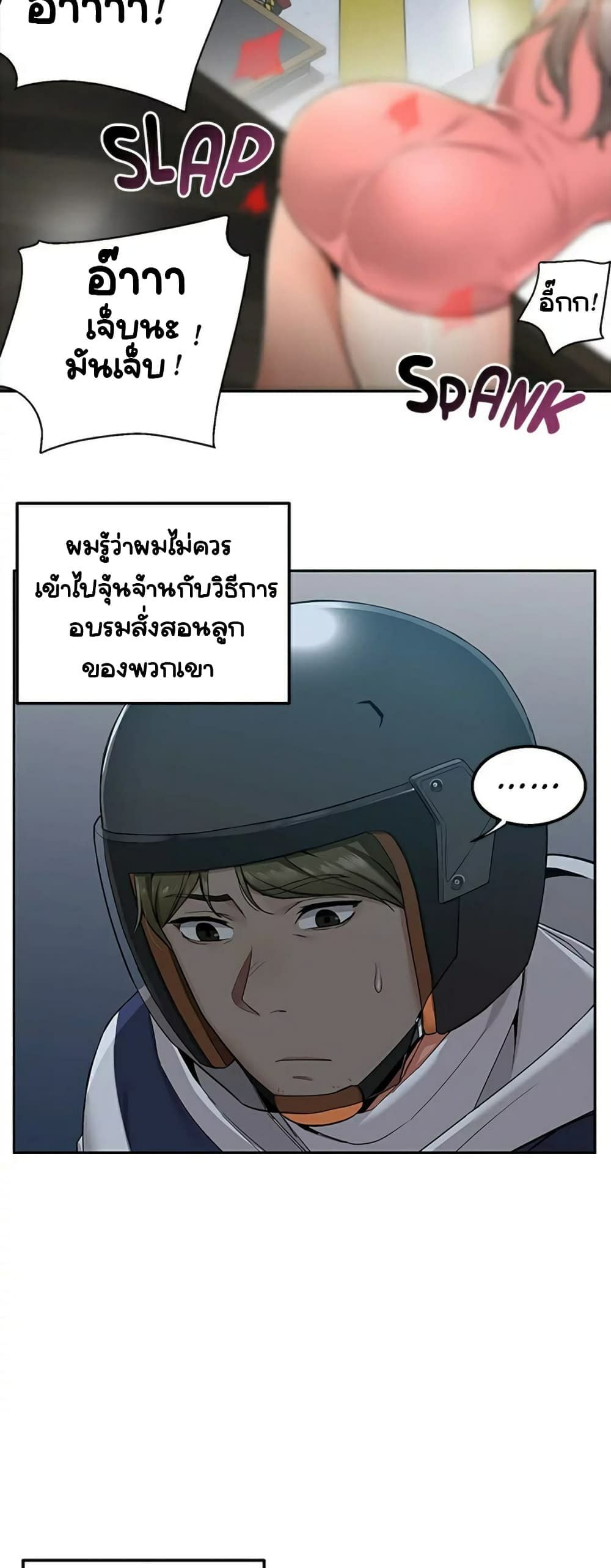 0020.jpg