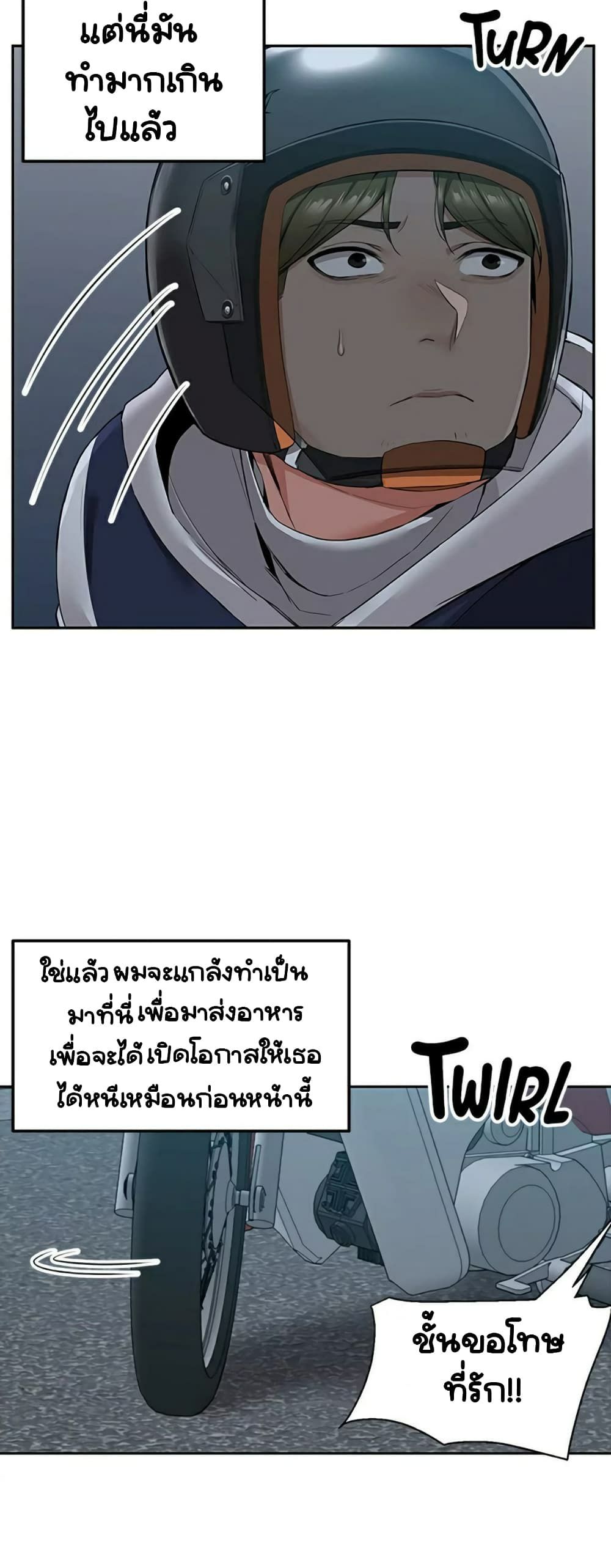 0021.jpg