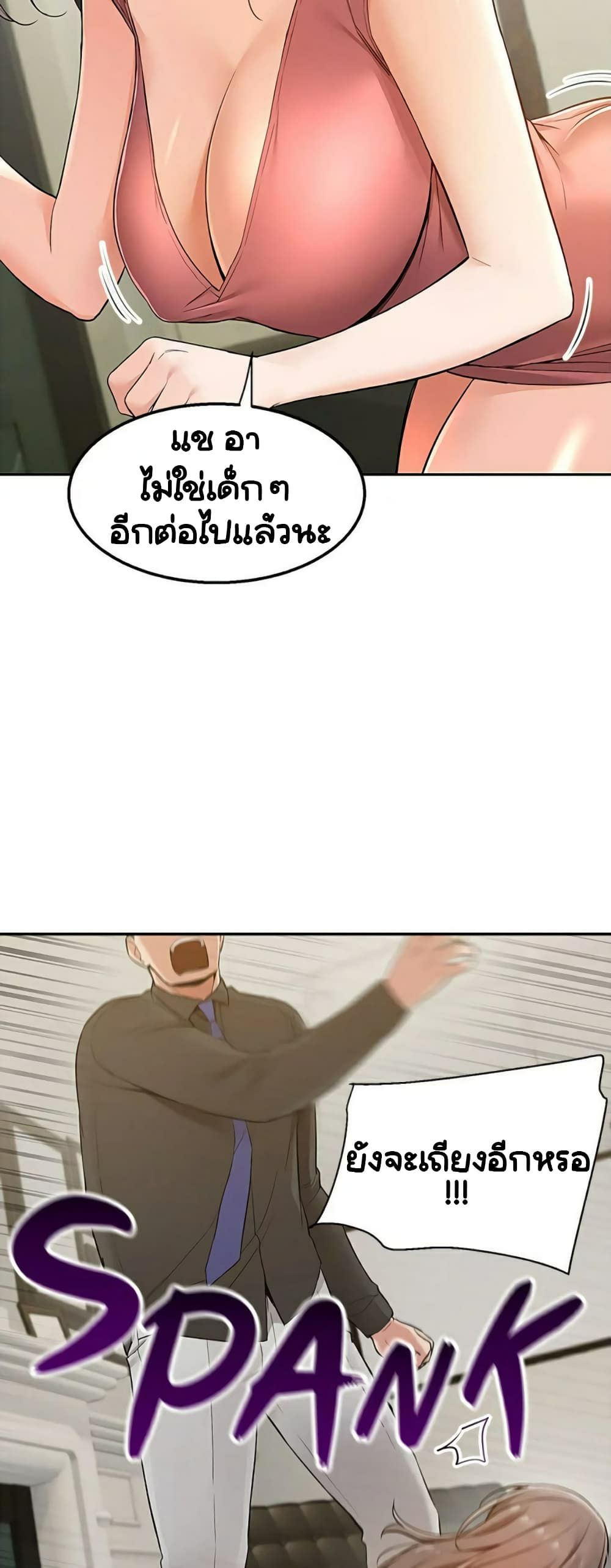 0023.jpg