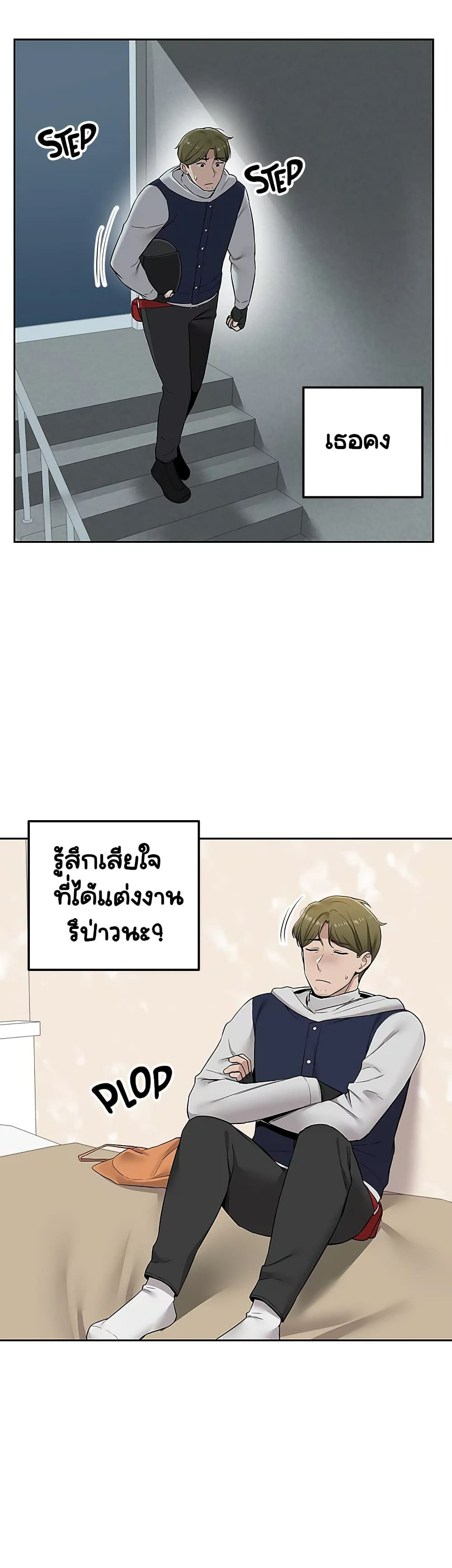 0030.jpg