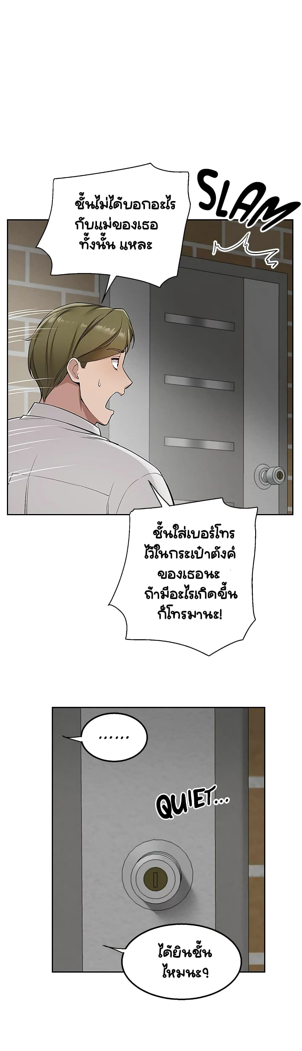 0050.jpg