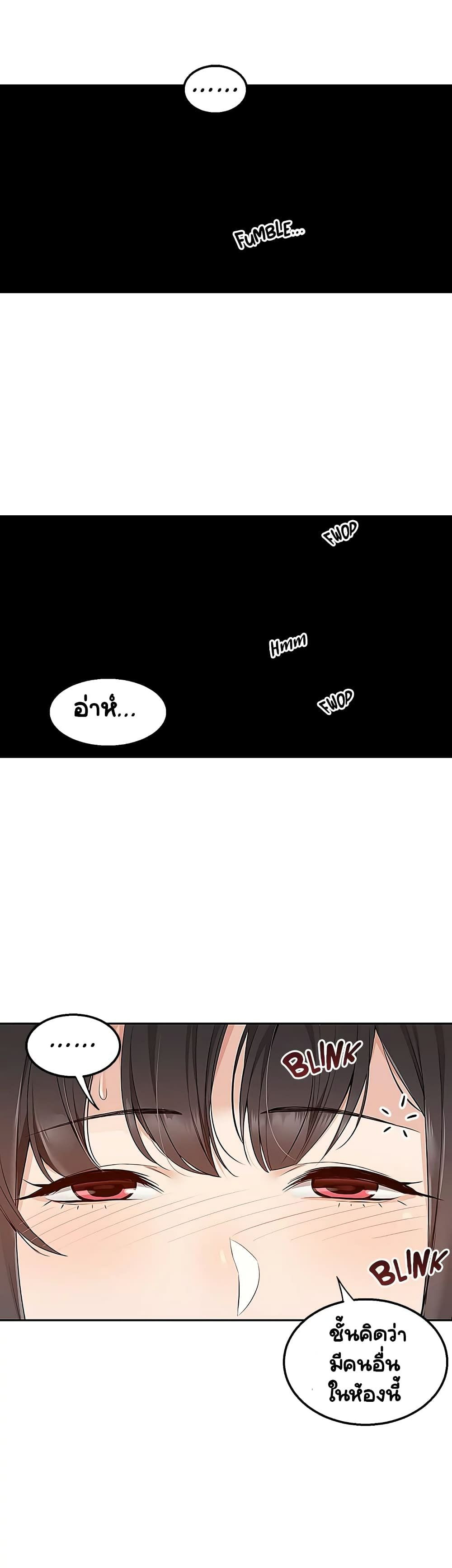 0060.jpg