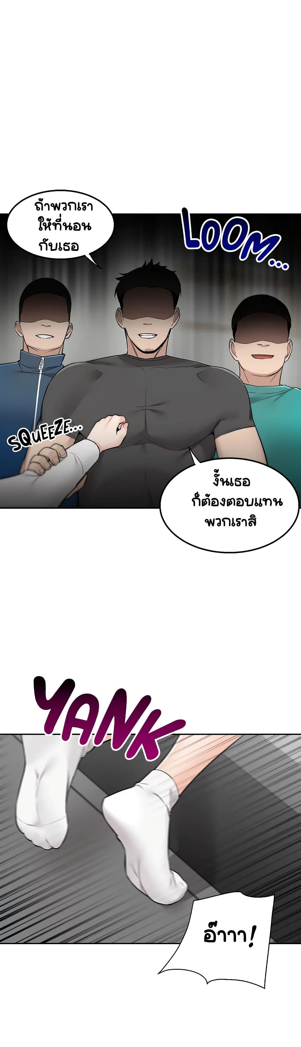 0072.jpg