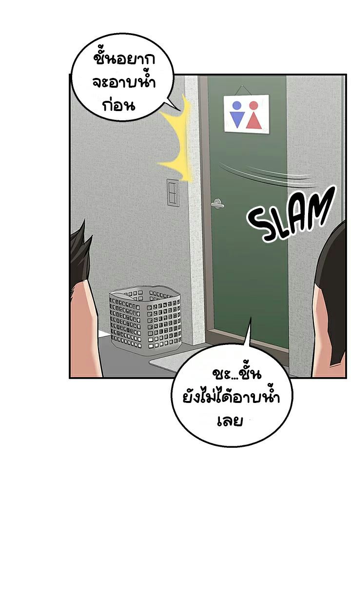 0021.jpg