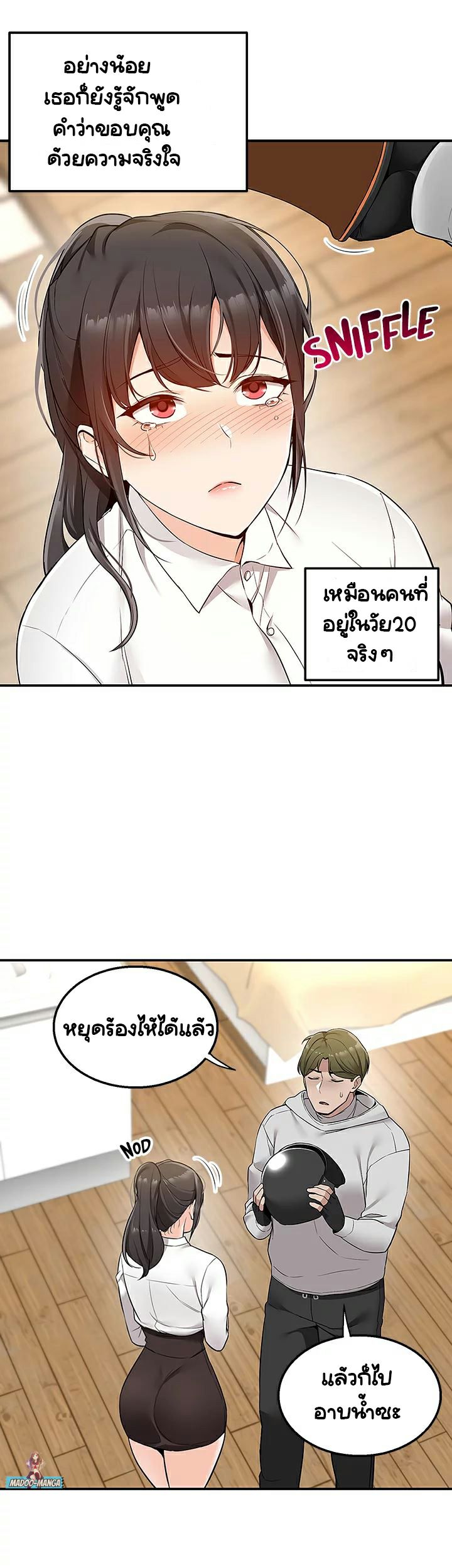 0050.jpg