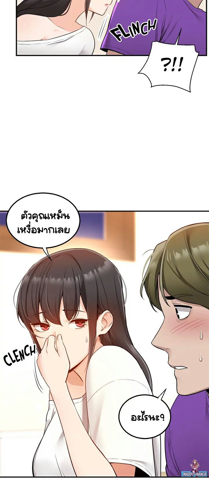 0025.jpg