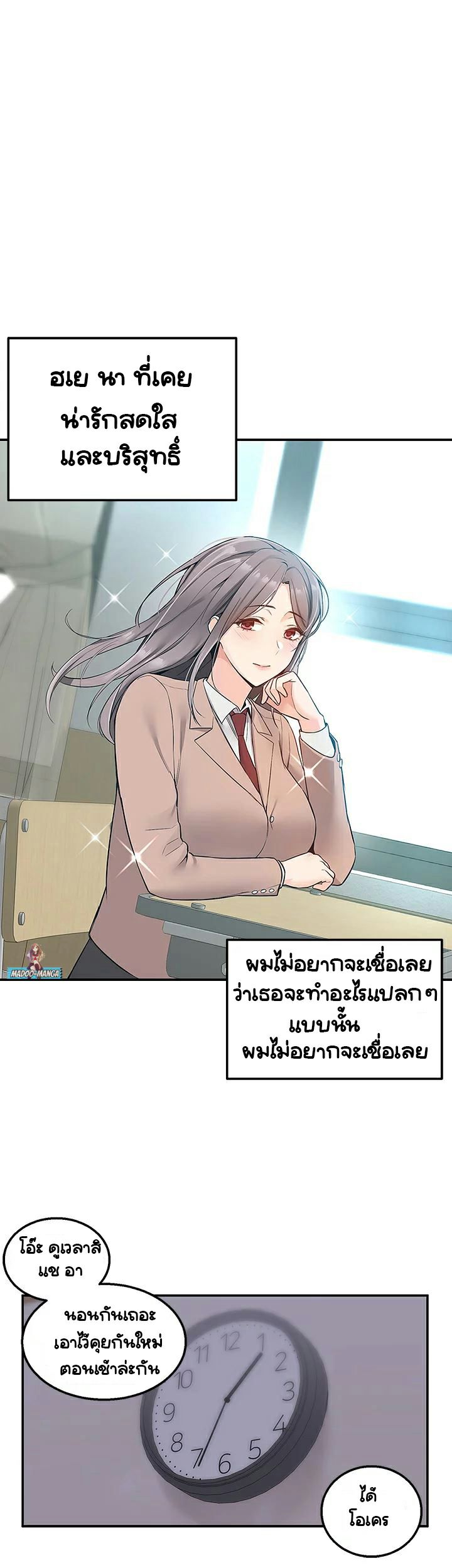 0050.jpg