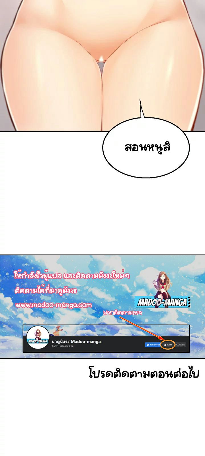 0071.jpg