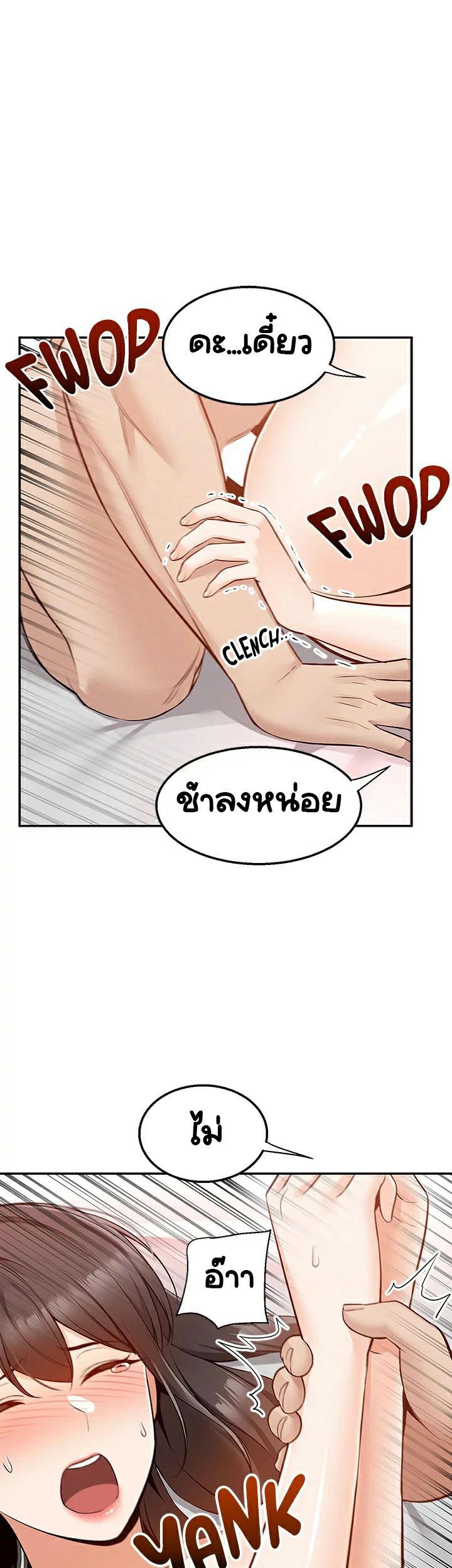 0030.jpg
