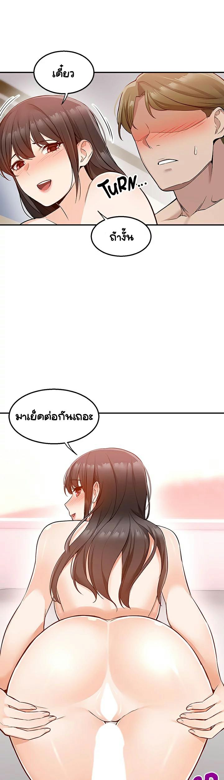 0050.jpg