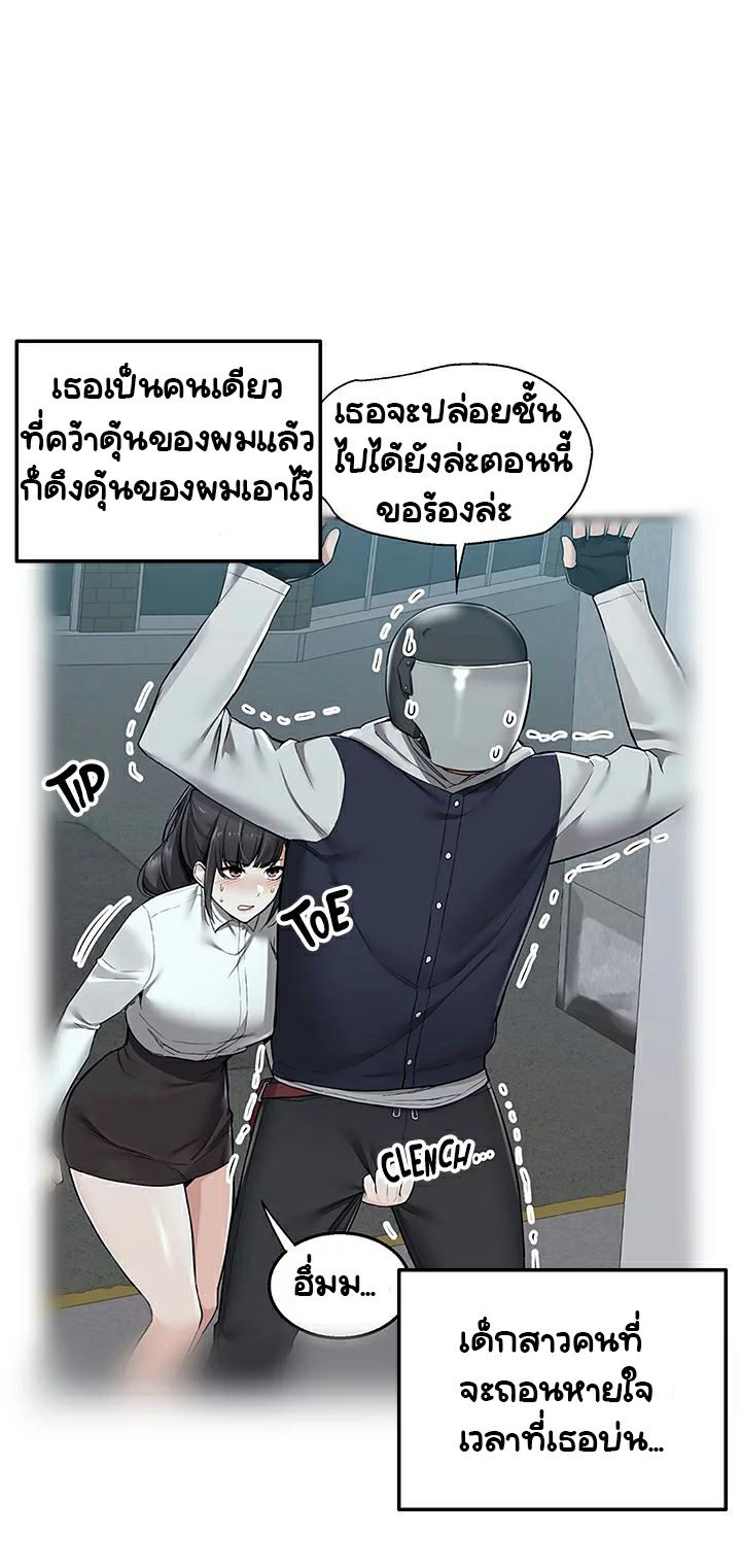 0059.jpg