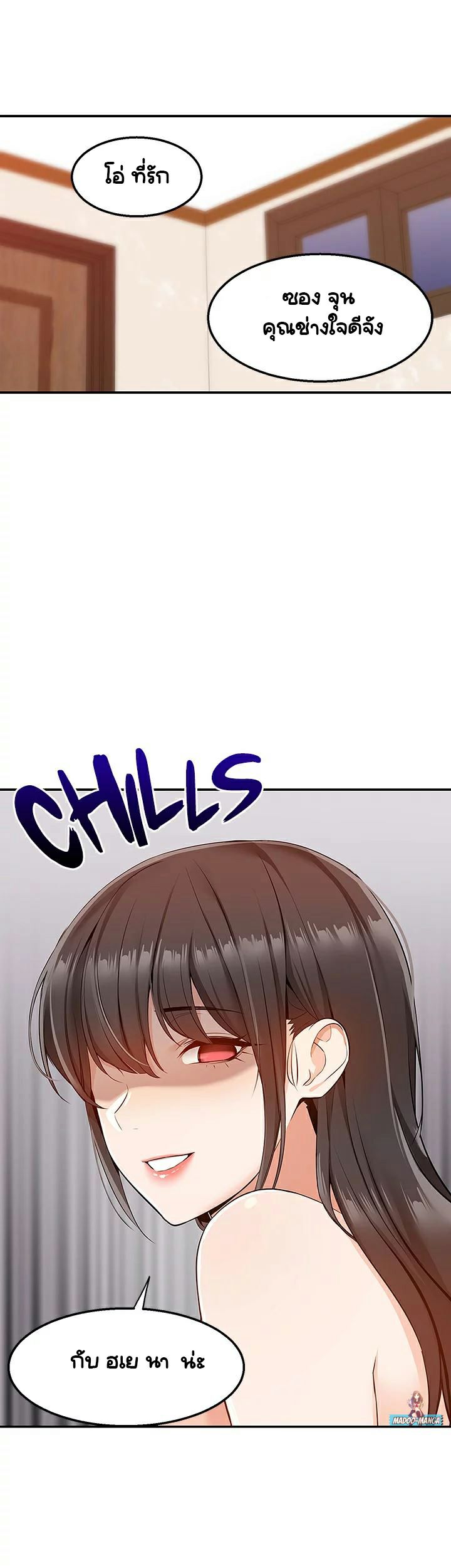0072.jpg