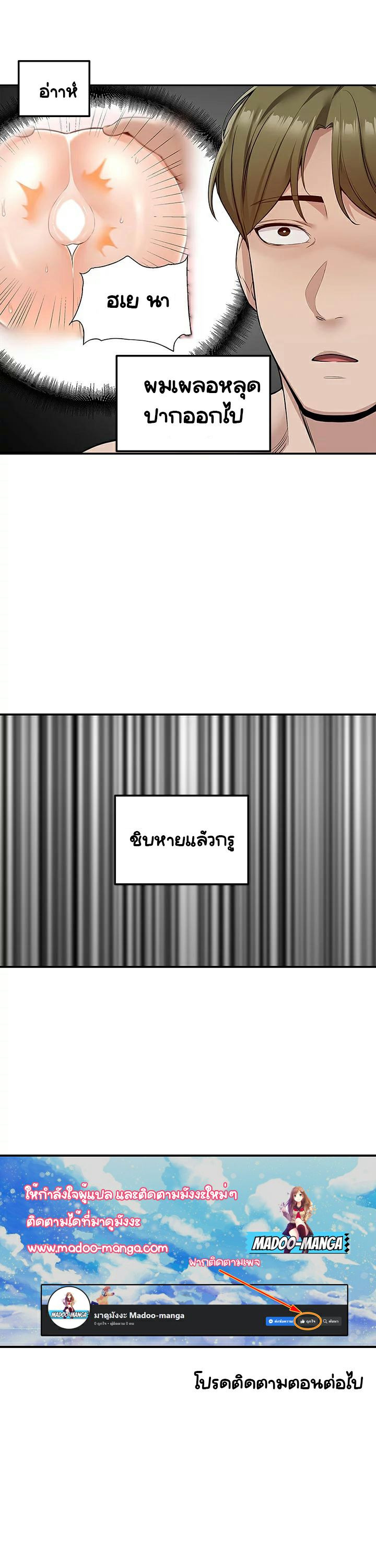 0074.jpg