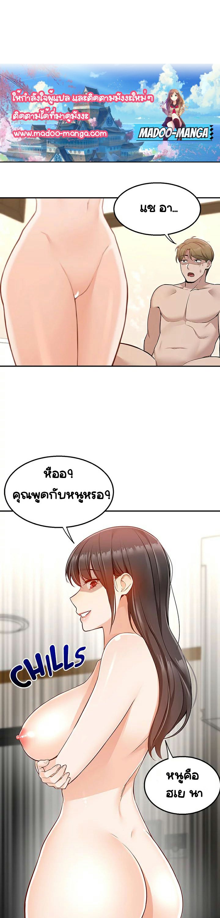 0020.jpg