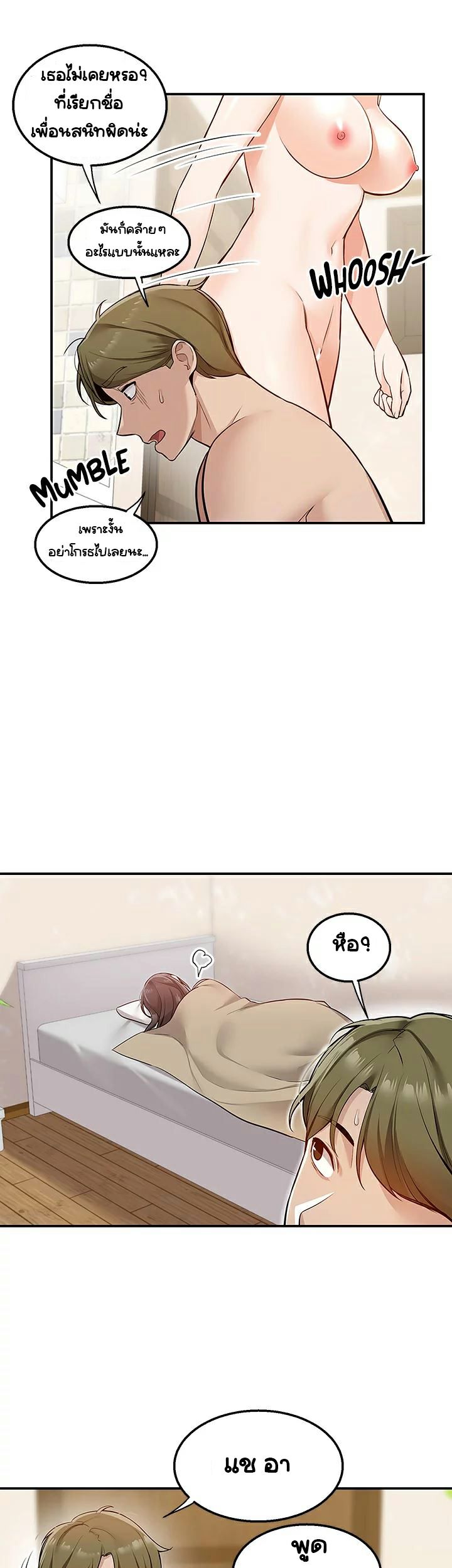 0030.jpg