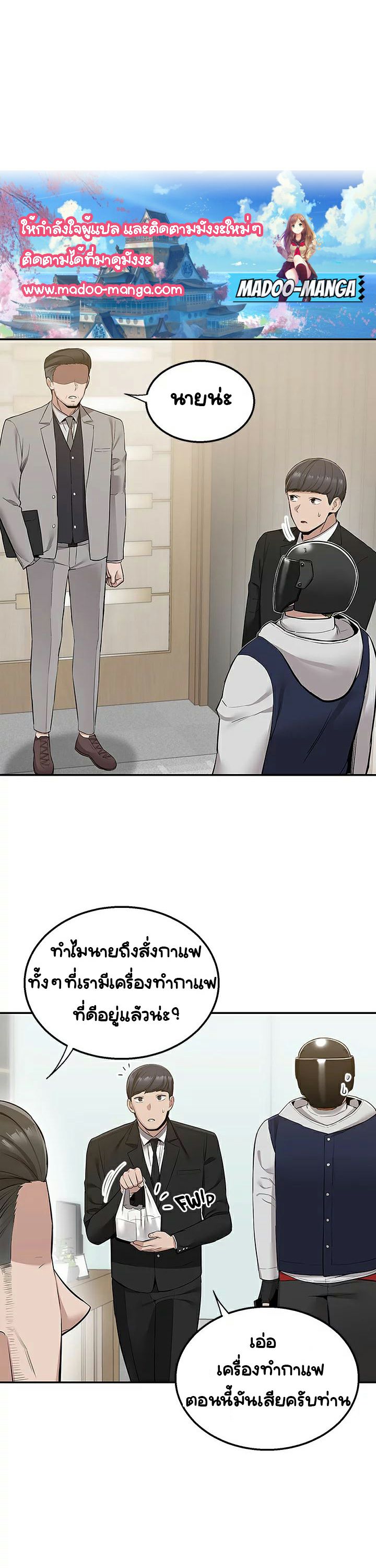 0020.jpg