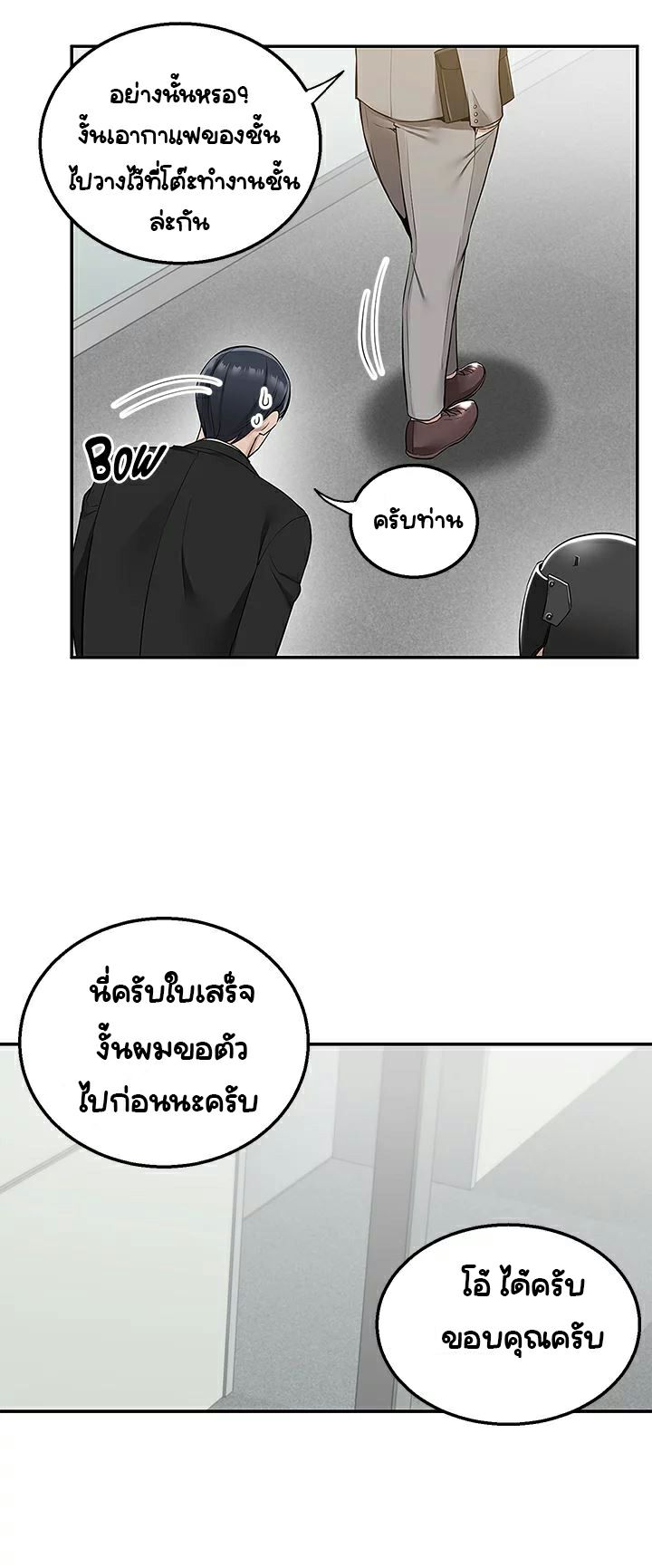0021.jpg