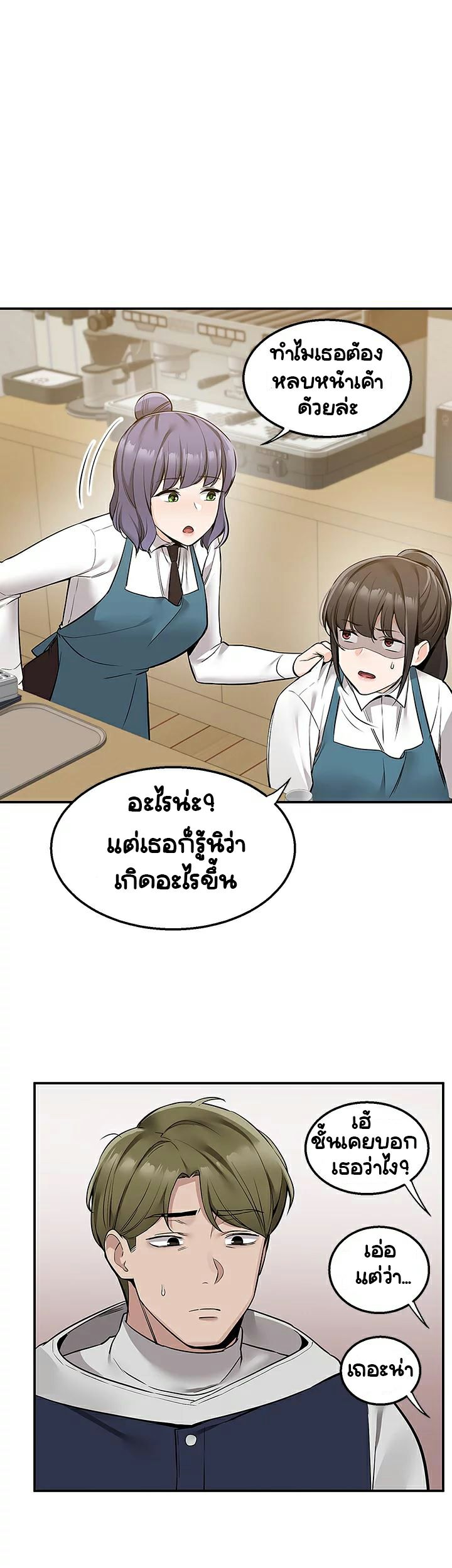 0030.jpg