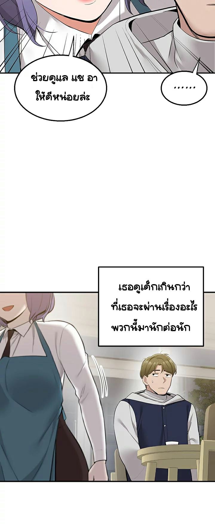 0055.jpg