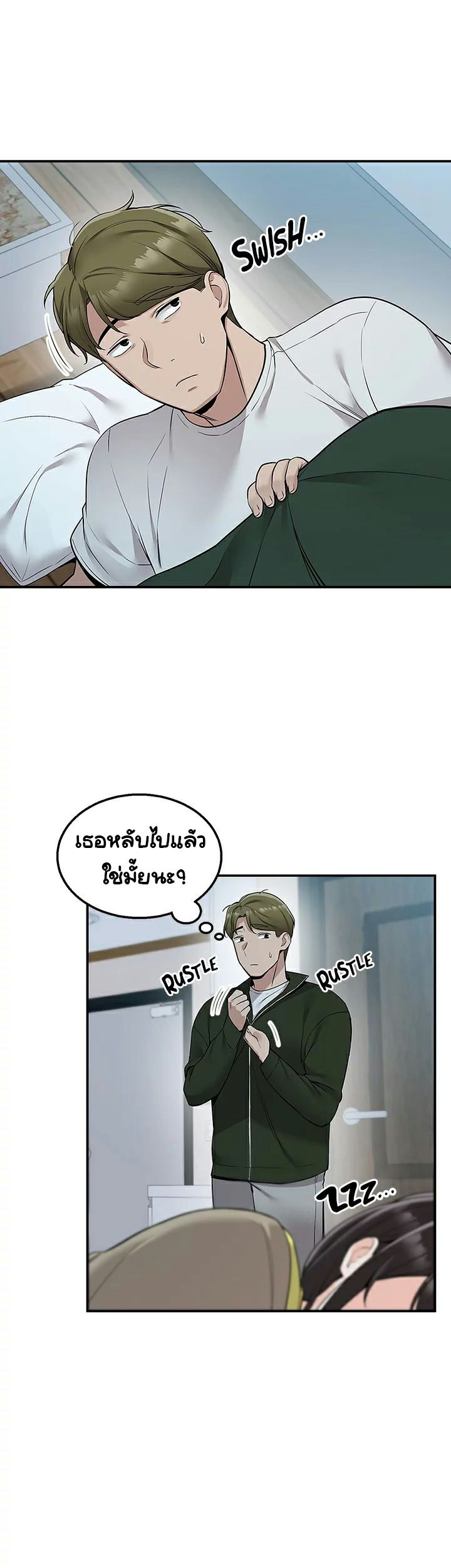 0060.jpg