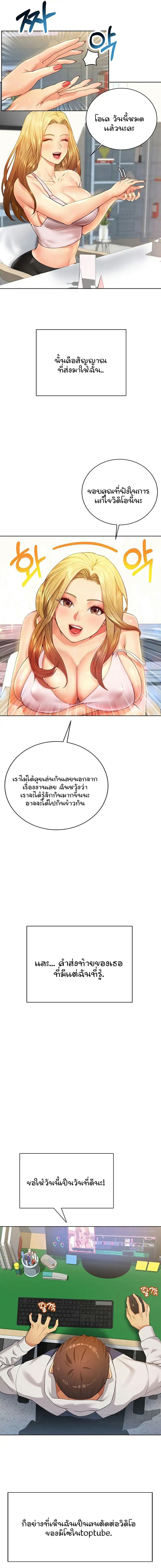 0025.jpg
