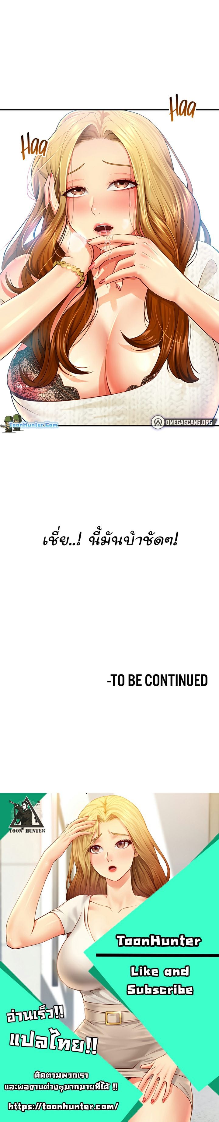 0030.jpg