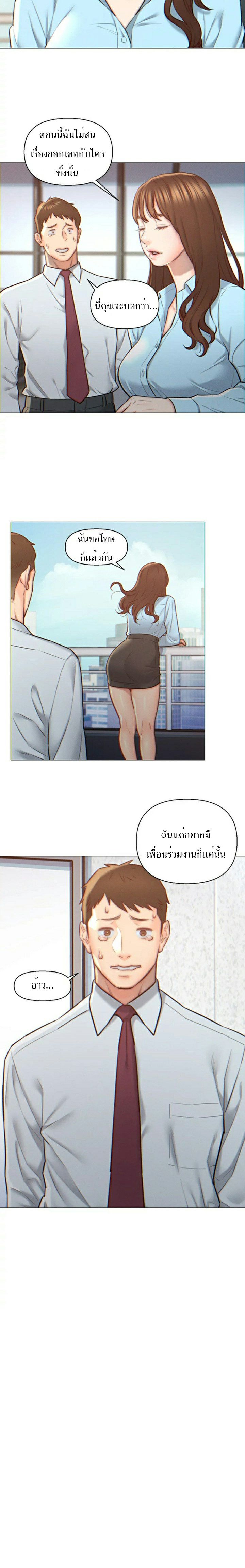 0022.jpg