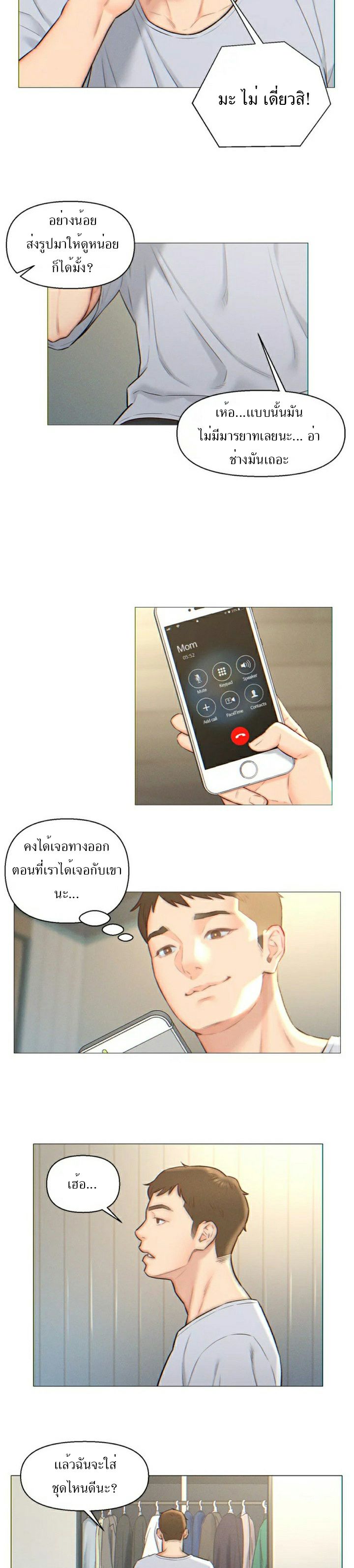 0031.jpg